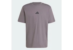 ADIDAS SPORTSWEAR Essentials Shirt Hellgrau/Lila/Dunkelgrau/Braun/Grau