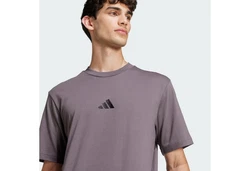 ADIDAS SPORTSWEAR Essentials Shirt Hellgrau/Lila/Dunkelgrau/Braun/Grau