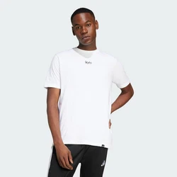 adidas Sportswear T-Shirt LOUNGE STILL LIFE LEMONS GRAPHIC Weiß/Grün/Schwarz