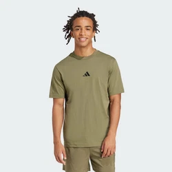 ADIDAS SPORTSWEAR Essentials Shirt Dunkelgrün/Khaki