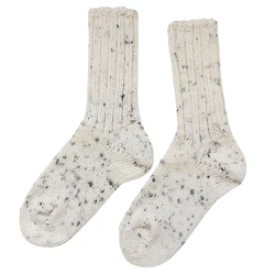 WERI SPEZIALS Haussocken Herren Socken 
