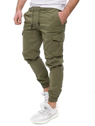 PITTMAN Cargo Hose Darius Dunkelgrün/Khaki