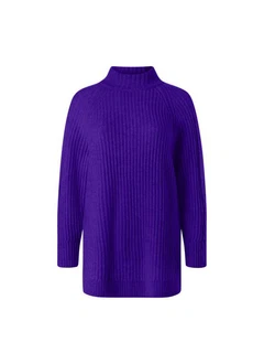 MAERZ Muenchen Strickpullover Stehkragen MAERZ Muenchen Strickpullover Stehkragen