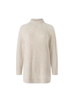 MAERZ Muenchen Strickpullover Stehkragen