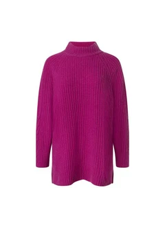 MAERZ Muenchen Strickpullover Stehkragen MAERZ Muenchen Strickpullover Stehkragen