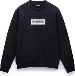 B-box Logo C black 041 (041) L