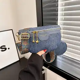 Stylish Women's Chest Bag Bag Mother And Daughter Bag Two-piece Set Color-matching Bag Women' Chinese Style Bag Embossed Bag