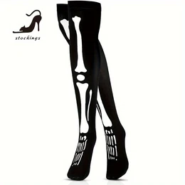 Halloween Socks: Black Leggings With White Skeleton Design - Women's Knee-high Nylon & Spandex - Hand Washable - 1 Pair