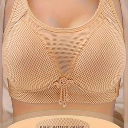 Solid Mesh Textured Wireless Bra, Sexy Comfy Push Up Bra, Women's Lingerie & Underwear