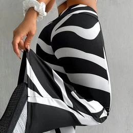 Elegant High-waist Zebra Print Flare Pants For Women - Stretchy Polyester Bell Bottoms With Slim Fit, Machine Washable, All