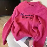 Svetr Pro Partnery Příliš oblečený image