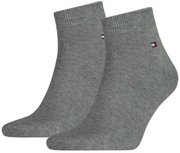 Herren Quarter Socken, Vorteilspack - Sneaker, Unifarben, 39-49 Grau 39-42 12er Pack (6x2P)