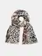 Desigual Animal Patch Bufanda Marama smeđa