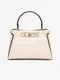 Uptown Chic Small Kabelka Guess