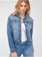 Světle modrá dámská džínová bunda ORSAY