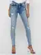 Modr dmsk skinny fit dny s potrhanm efektem ONLY Blush