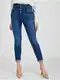 Tmav modr dmsk skinny fit dny ORSAY