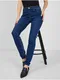 Tmav modr dmsk skinny fit dny ORSAY