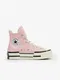 Svtle rov dmsk kotnkov tenisky Converse Chuck 70 Plus