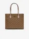 Hnd dmsk vzorovan kabelka Guess Silvana Tote