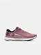 Rov dmsk sportovn tenisky Under Armour UA W HOVR Infinite 5