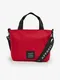 Červená dámská taška SAM73 Trent