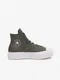 Khaki dmsk koen kotnkov tenisky na platform Converse Chuck Taylor All Star Lift