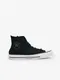ern dmsk koen kotnkov tenisky Converse Chuck Taylor All Star Mono