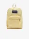 Svtle lut dmsk batoh Jansport Cross Town