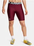 Kraťasy Under Armour ve výprodeji image